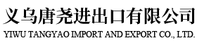 企业通用模版网站