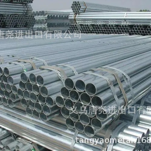镀锌管材6米Galvanized pipe material, 6 meters long